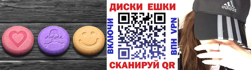 Ecstasy 280 MDMA  Купить закладки  Волхов 