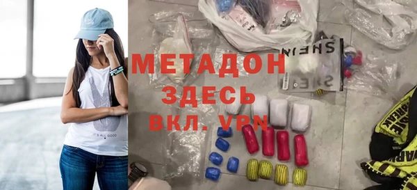 хмурый Иннополис