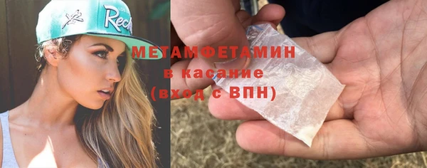хмурый Покров