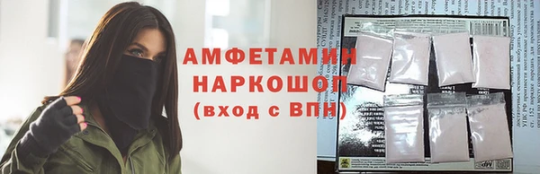 хмурый Иннополис