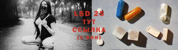 mdpv Инта