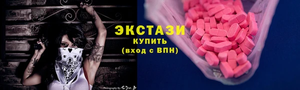 хмурый Иннополис