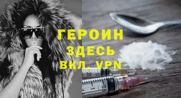 хмурый Иннополис