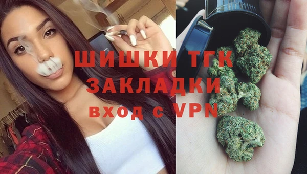 хмурый Иннополис