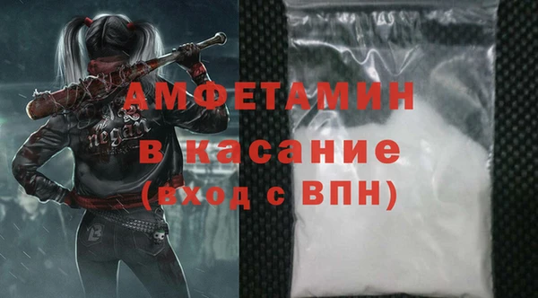 mdpv Инта
