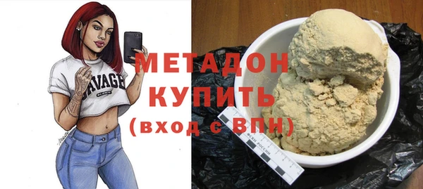 хмурый Иннополис
