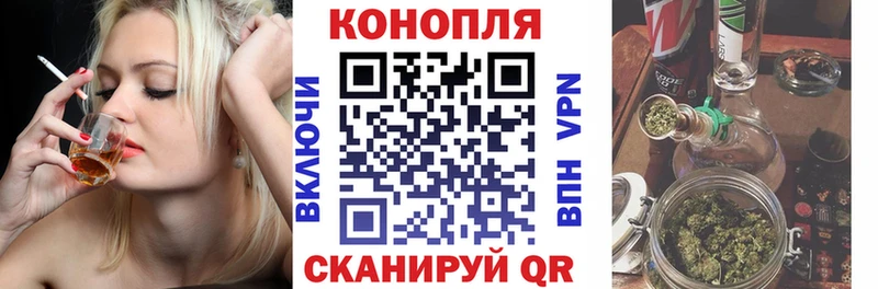 Купить где  Волхов  МАРИХУАНА индика 